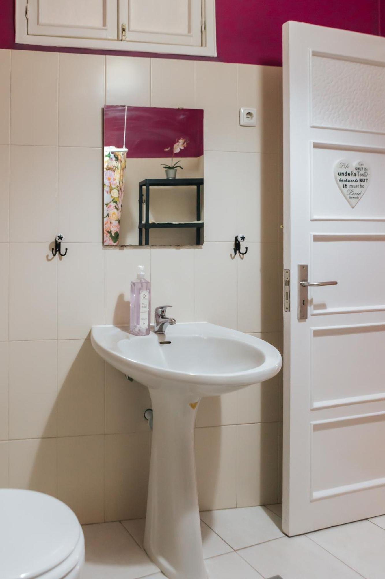 Homestay Aquilla Family 305 Lisbon